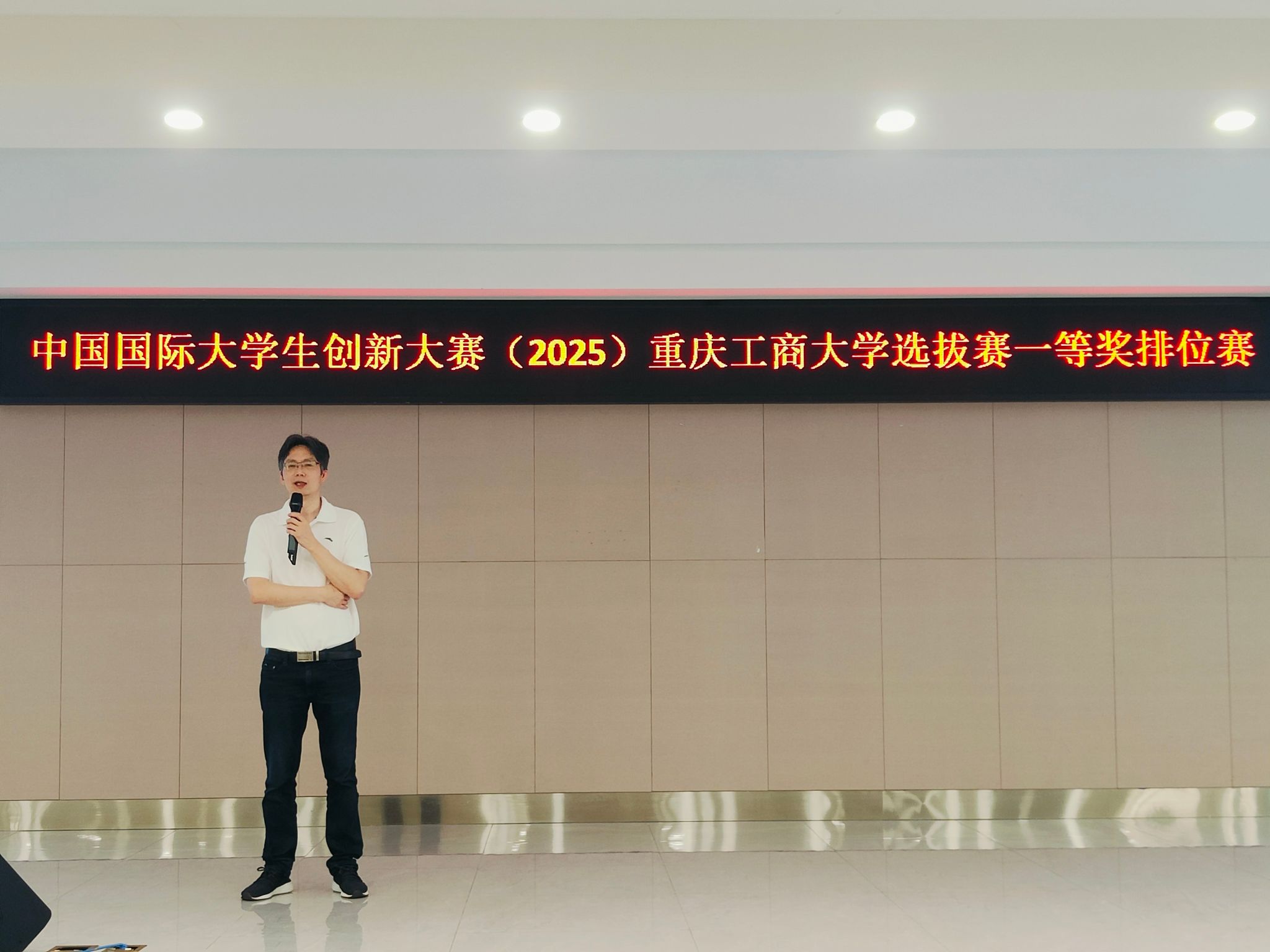 微信图片_20250620100645.jpg