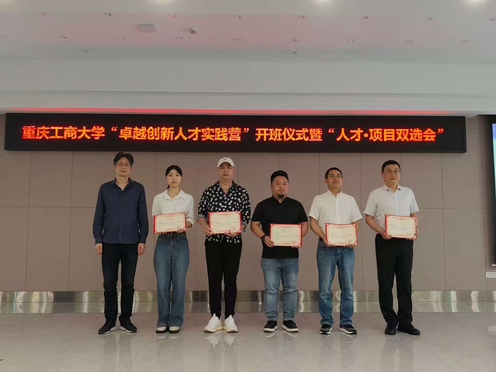 微信图片_20250424194552.jpg