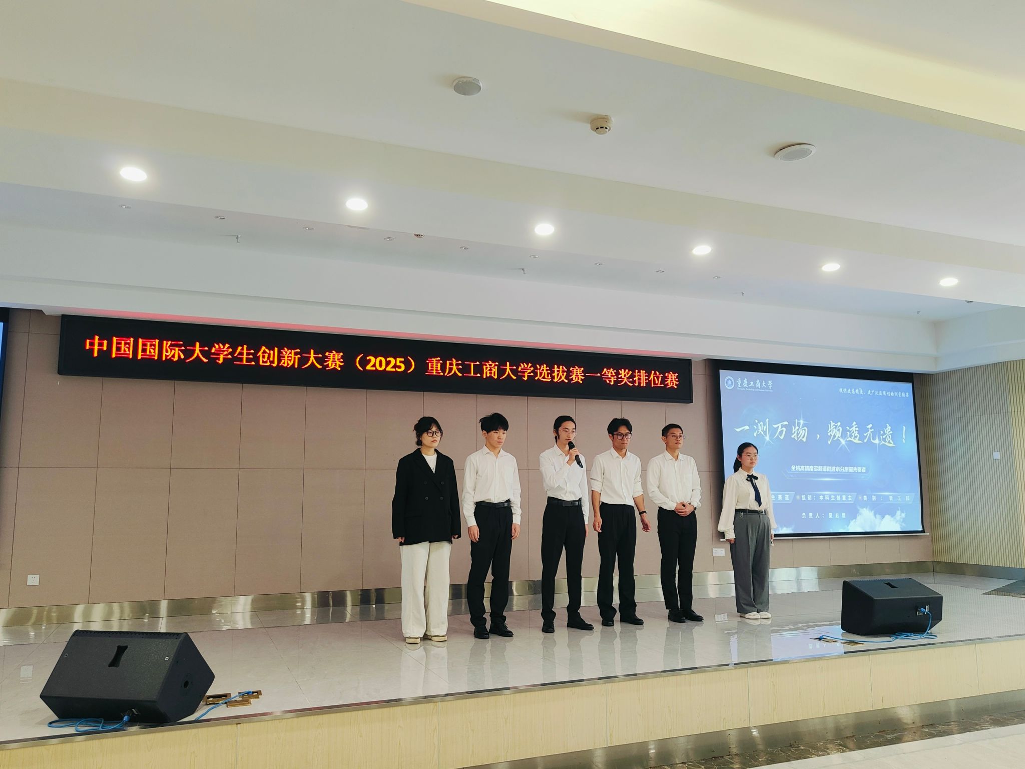 微信图片_20250620100606.jpg