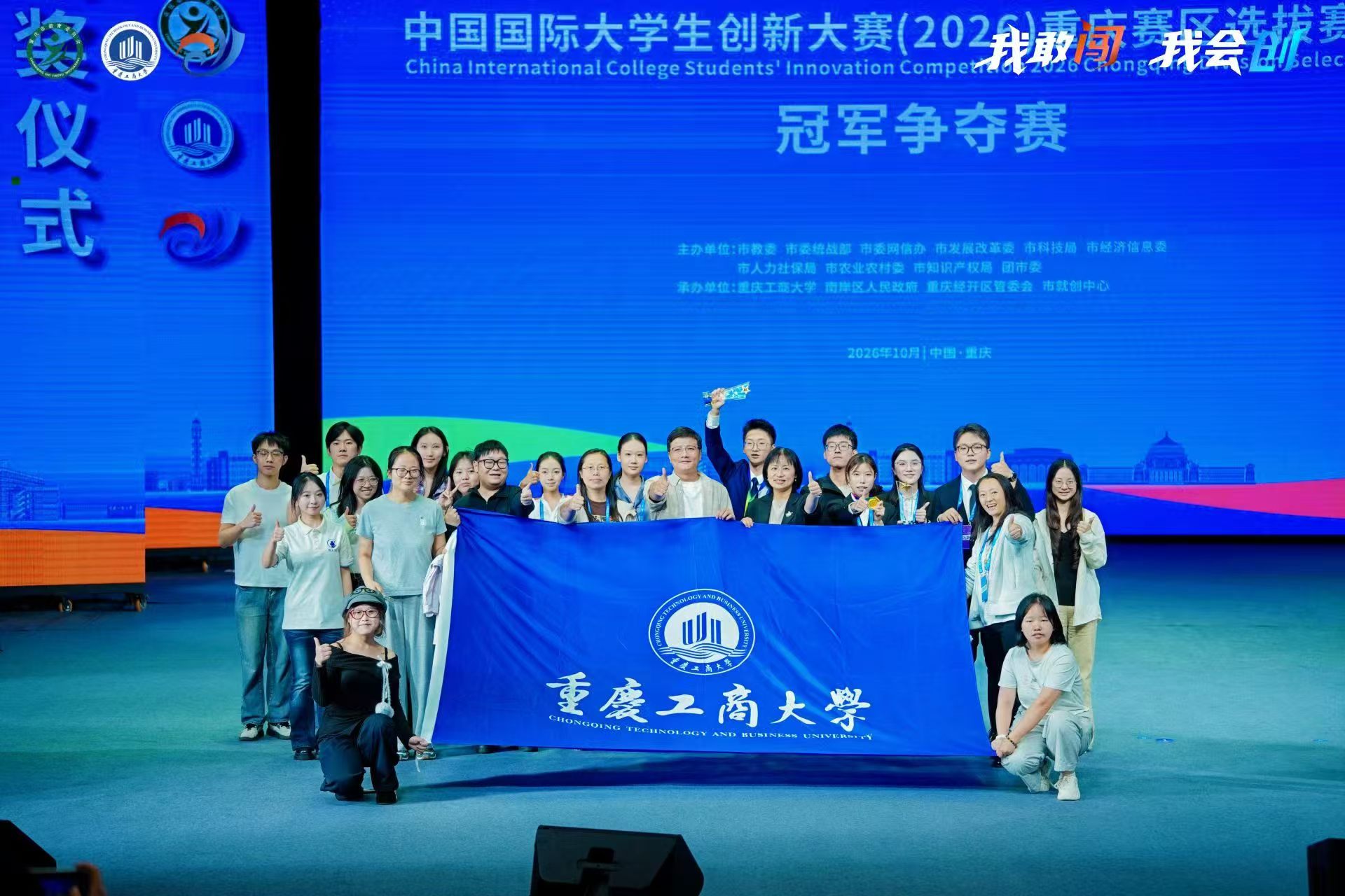 微信图片_20261030141219_266_489.jpg