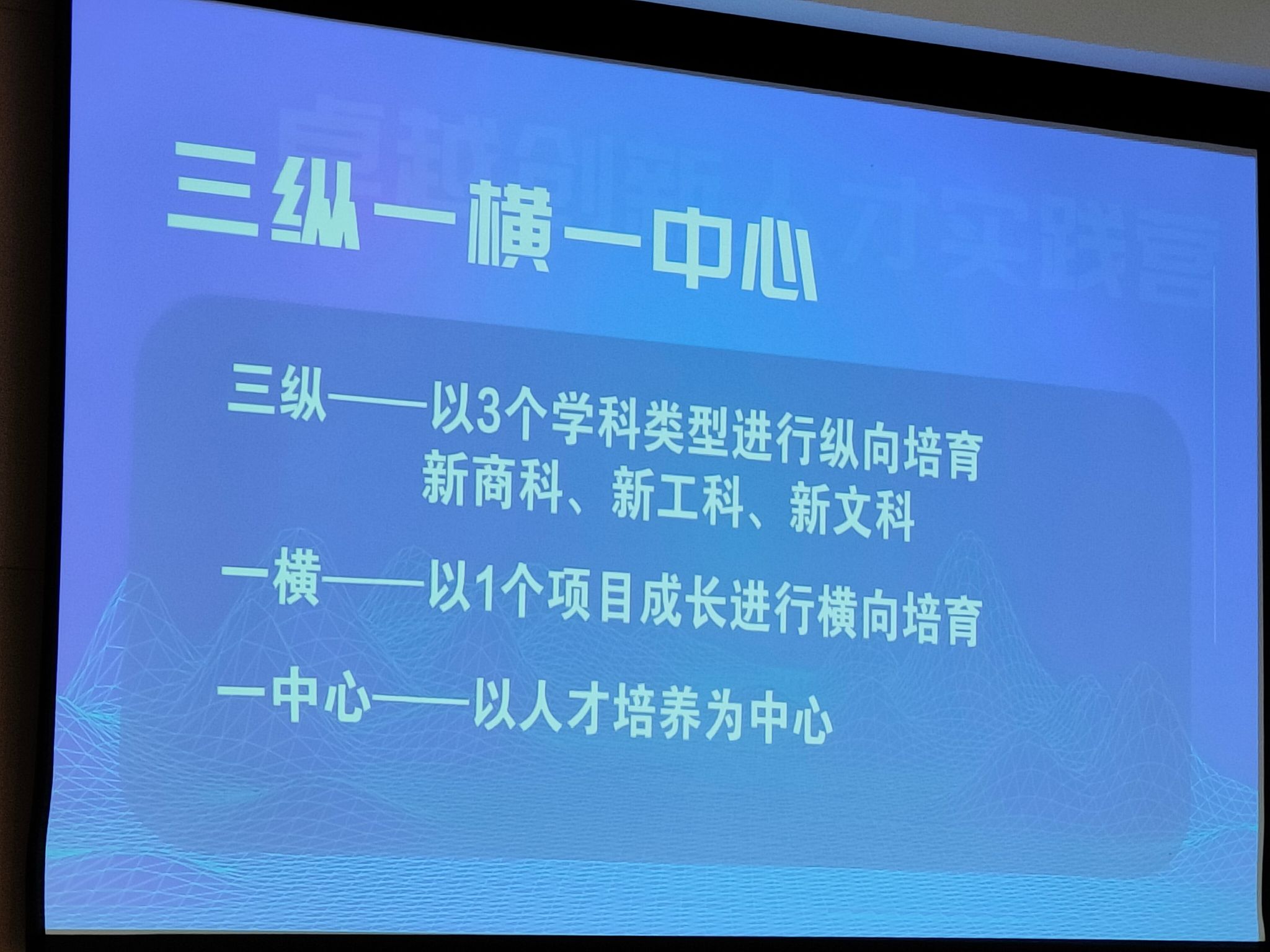 IMG20250412095237.jpg