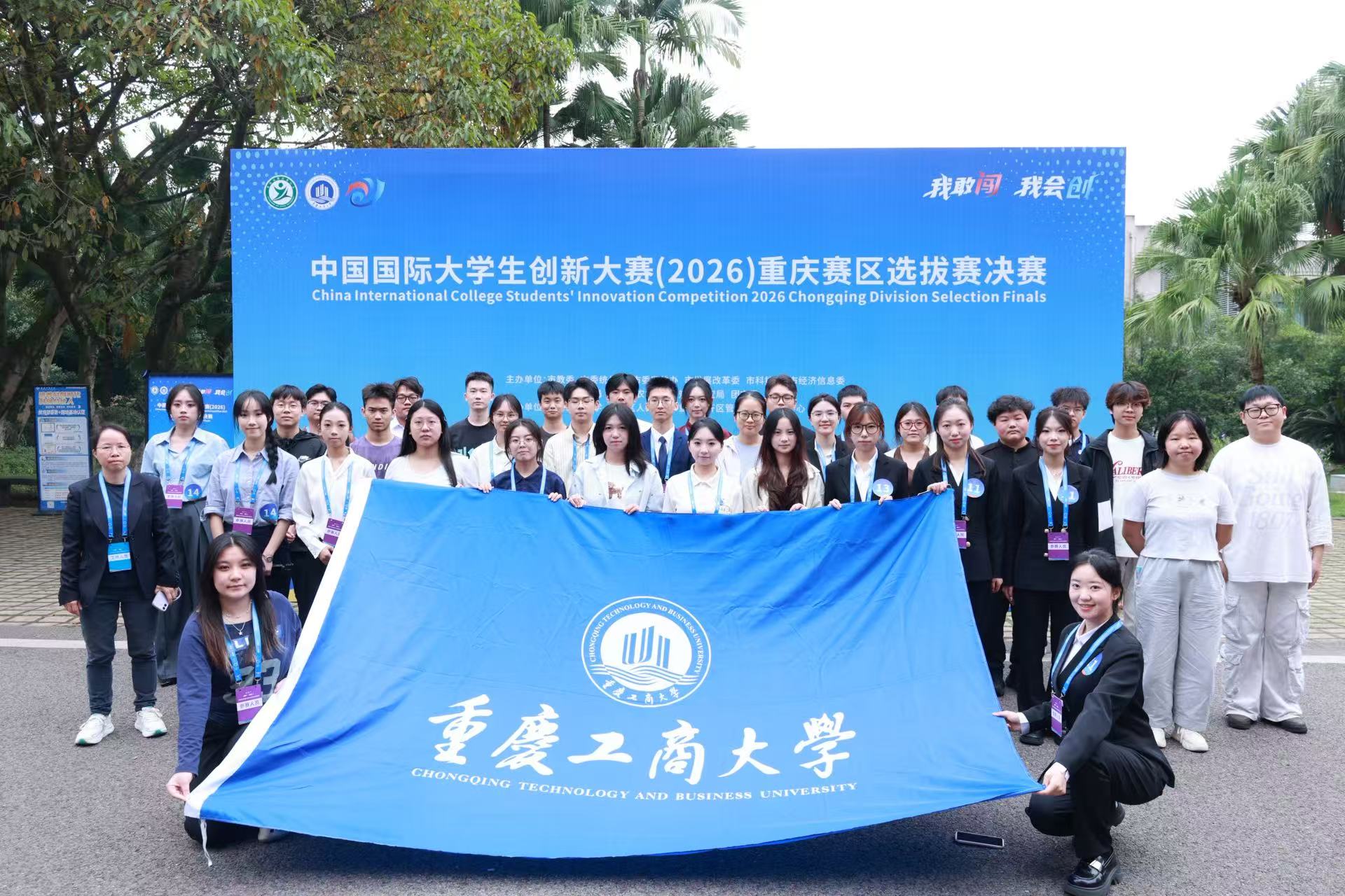 微信图片_20261030141234_267_489.jpg